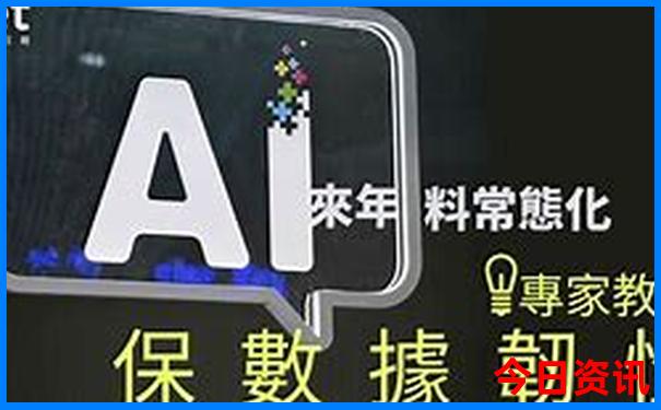 8月带孩子适合去哪里旅游